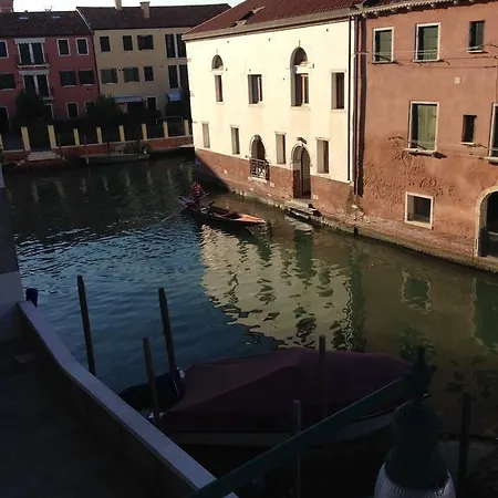 Apartment Giudecca View Venice