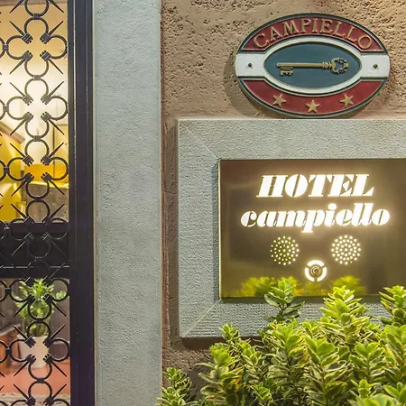 Campiello Отель 3*