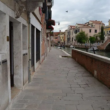 In Ai Carmini Apartment