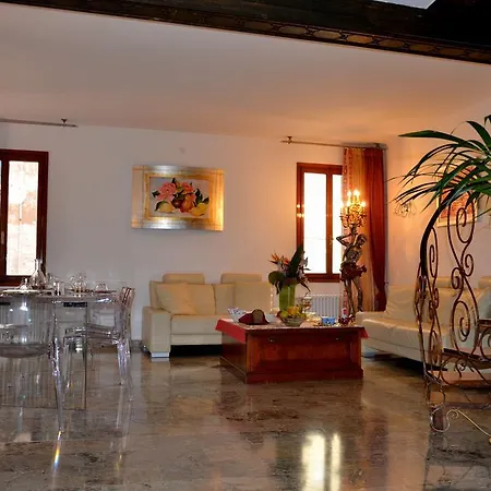 Ca' Del Cinema Bed & Breakfast 3*