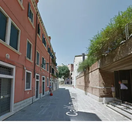 Cannaregio - Style Apartment *