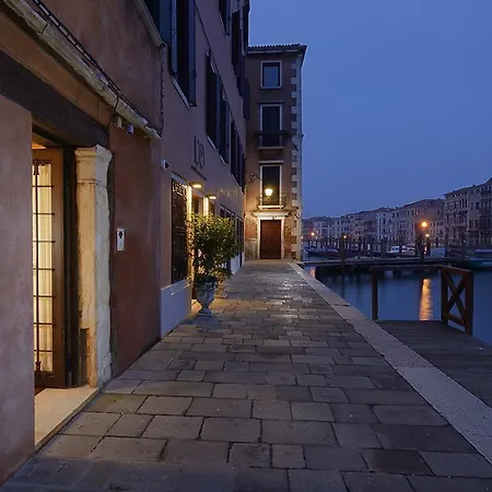 L'orologio - Wtb Hotel Venice