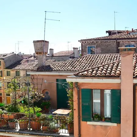 Ca Sagredo Al Ponte 3* Venice