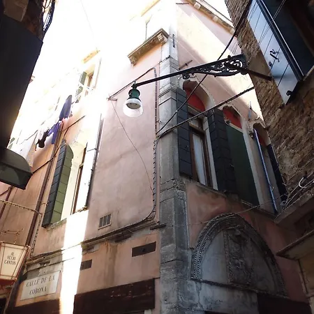 Ca' Brighella Apartment *