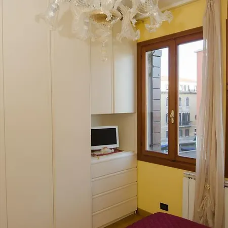 Mema Apartment *