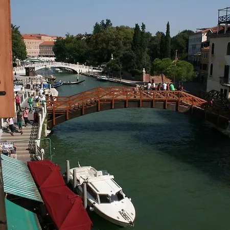 Apartment Mema Venice