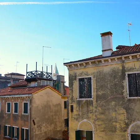 Le Marie Guest house