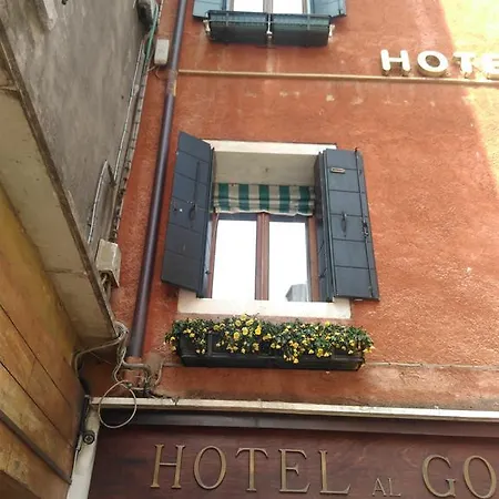 Al Gobbo Hotel *