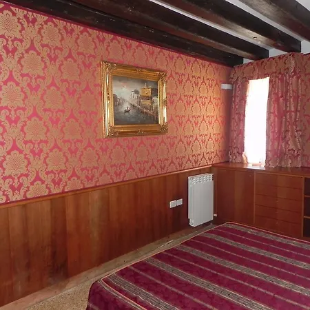 Home Venice Apartments - Piazzale Roma