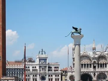 Aparthotel San Marco Luxury - Canaletto