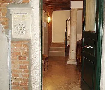 Otel Vecellio On The Lagoon