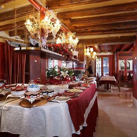 Guest house Orseolo 3*