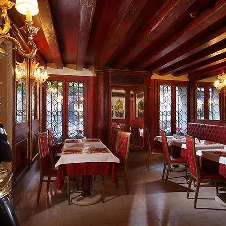 Guest house Orseolo