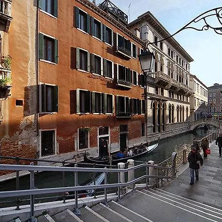 Guest house Orseolo 3*