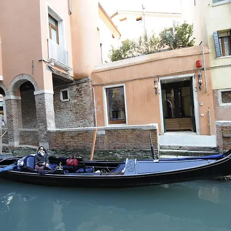 Hotel Le Isole 3*