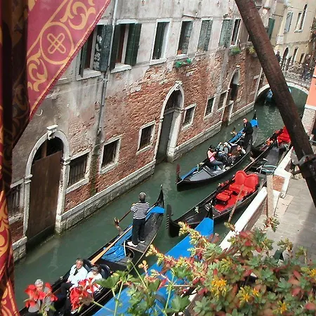 Palazzina Sardi 4* Venice