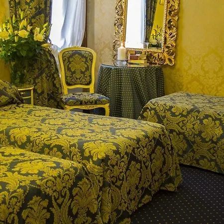 Becher Hotel 3*