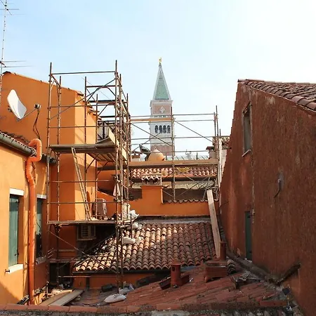 Corte Contarina Hotel Venice