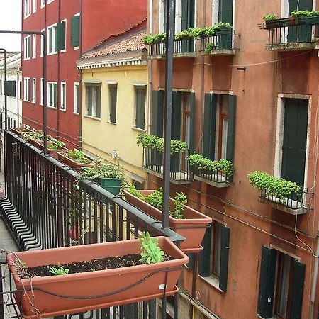Alloggi Agli Artisti 2* Venice