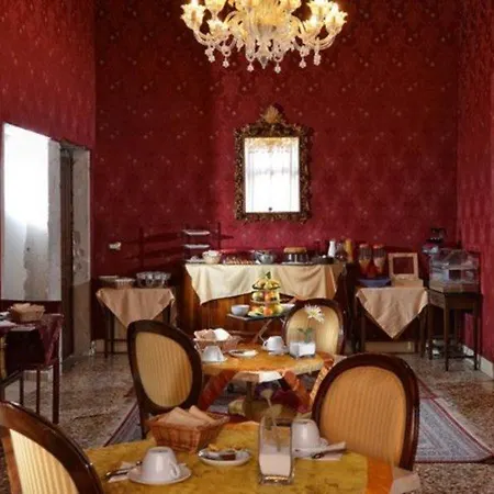 Guest house Residenza San Maurizio Venice