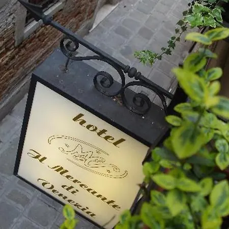Il Mercante Di Wenecja