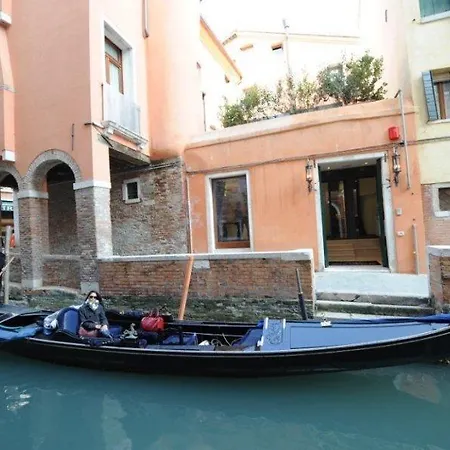 Hotel Le Isole 3*