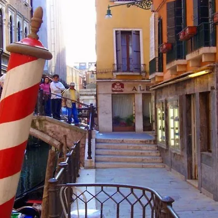San Marco Βενετία