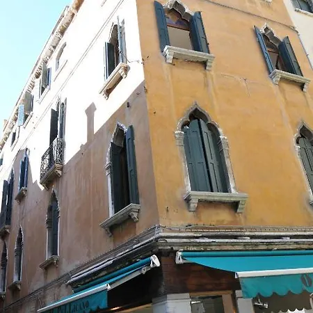 - San Marco