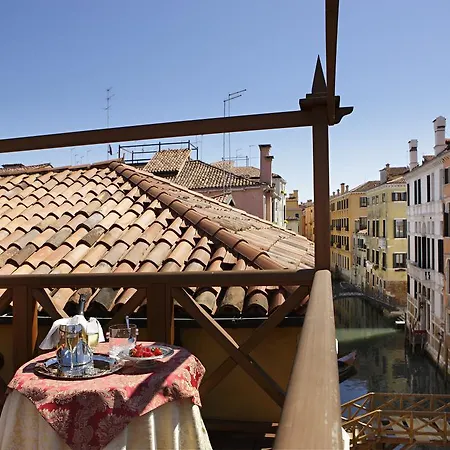 Al Palazzetto Venetië