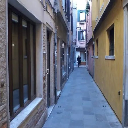 Da Marinella Venice