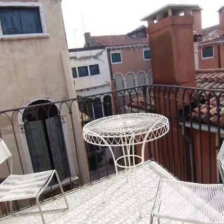 Casa Alba Appartamento *