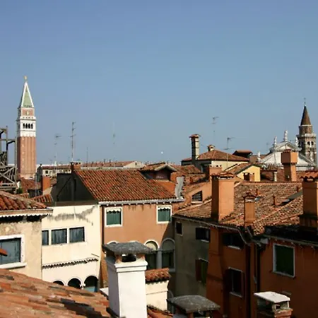 Casa Alba Appartamento