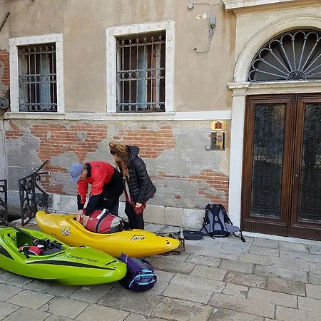 Luxury - Friendly 2* Venice