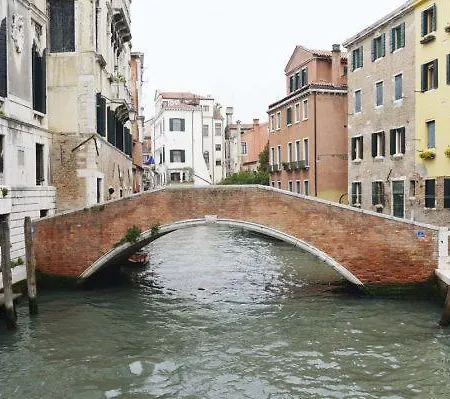 Mario 2 * Venice