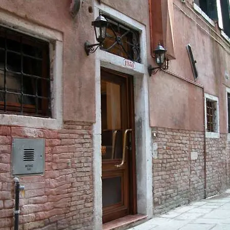 Corte Contarina