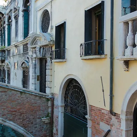 Ca Di Leo Apartment Venice