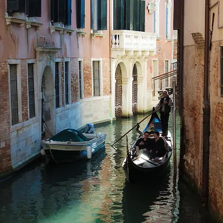 Ca Di Leo Apartment