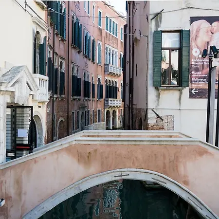 Ca Di Leo * Venice