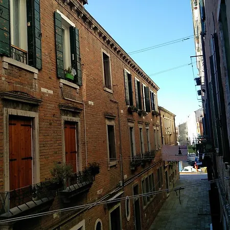 Apartment La Galea Venice