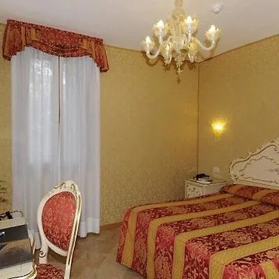 Hotel Il Mercante Di 3*
