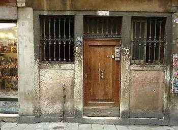 Ai Boteri *
