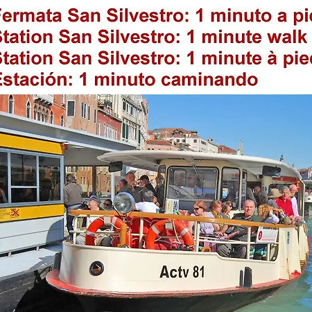 Sant'aponal Rialto Apartment Venice