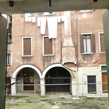 招待所 Rainbow San Marco