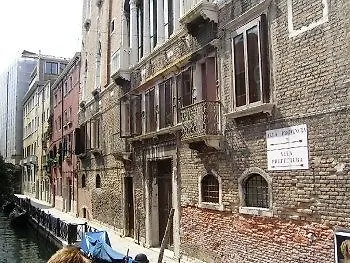Zaguri 3* Venice