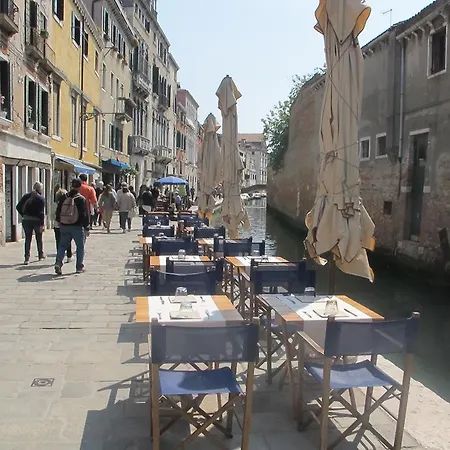 Apartamento Casa Di Primavera