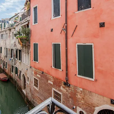 Apartment Ca Dei Miracoli *