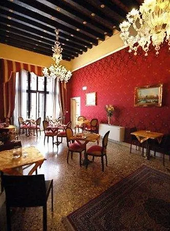 Guest house Residenza San Maurizio