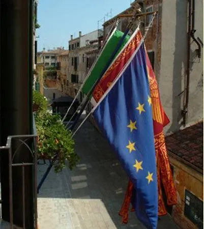 Apostoli Palace Bed & Breakfast 3*