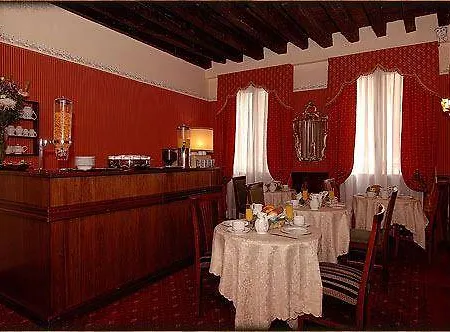 Gasthof Ca' Morosini 1 & 2