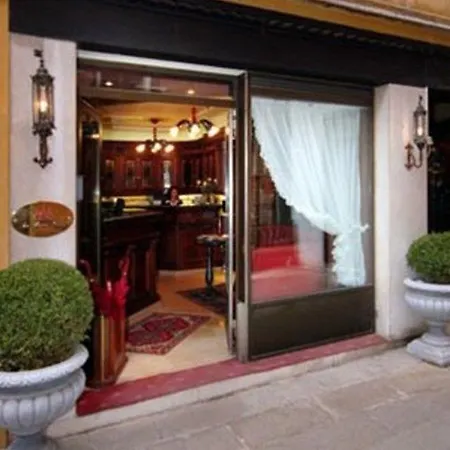 San Marco Palazzo Hotel Venezia